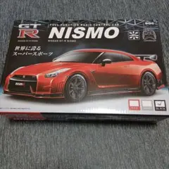 日産オンライン トミカ NISSAN GT-R NISMO バイブラントレッド - メルカリ