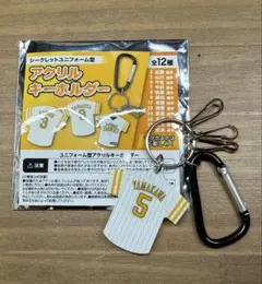 【非売品】ソフトバンクホークス#5山川穂高ユニフォーム型アクリルキーホルダー
