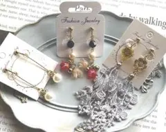 □ ハンドメイドイヤリング 3点セット まとめ売りS_No.065 □