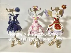 アイカツ！ トルソー　PREMIUM コンプリートセット　オンライン限定
