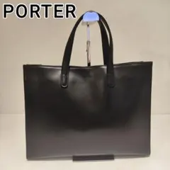 希少✨ PORTER ポーター MARZ メルツ　黒　トートバッグ 希少✨ PORTER ポーター MARZ メルツ 黒 トートバッグ - メルカリ