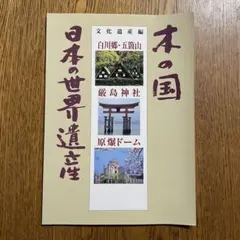 Item thumbnail for item 6ba28927-cc63-428d-9b4b-ba0e763f082e