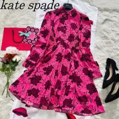 【美品】kate spade 総柄シャツワンピース ピンク 長袖 0 S