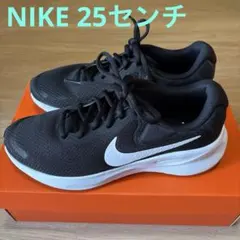 お値下げ【ほぼ未使用 美品】25cm NIKE REVOLUTION7
