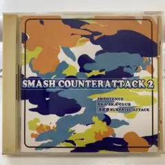 SMASH COUNTERATTACK2 オムニバスCD