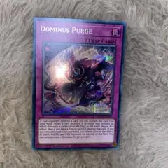 2026年最新】聖王の粉砕 英語の人気アイテム - メルカリ