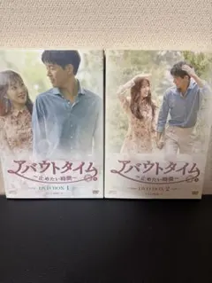 Item thumbnail for item 5fd843e9-3873-4fd3-b313-f1c9d109194b