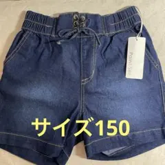 Paint Set デニムショートパンツ 150サイズ 新品タグ付き