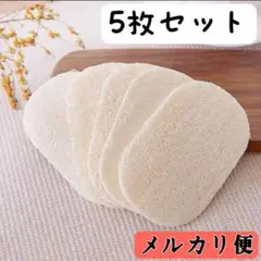 Item thumbnail for item 27c4c393-ae0d-4e03-a08f-8f1bc4b77c25