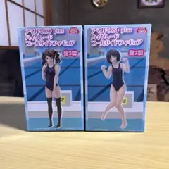 アマガミSS+ 中多紗江 橘美也 ハイグレードプールサイドフィギュア