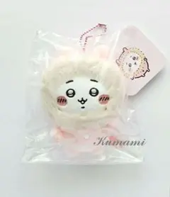 ちいかわ フッサフッサなパジャママスコット（ちいかわ）新品未開封