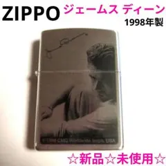 2026年最新】Zippo ジェームスディーンの人気アイテム - メルカリ