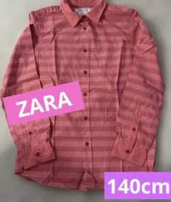 ZARA KIDS 長袖シャツ ピンク ボーダー 140cm