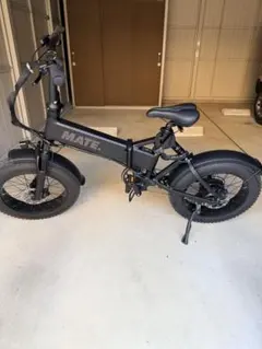 2026年最新】mate 自転車本体の人気アイテム - メルカリ