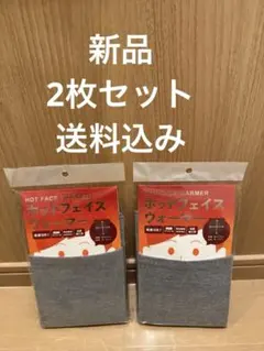 Item thumbnail for item f2db9071-2276-4804-8b61-706f42416129