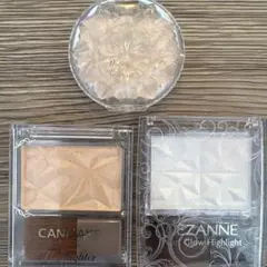 CANMAK セザンヌ（限定品）ハイライトセット