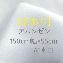 Jimin様 リクエスト 2点 まとめ商品