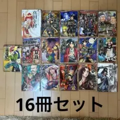 コミック版 日本の歴史 戦国人物伝 ポプラ社 15冊セット - メルカリ