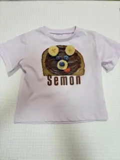 Semon トースト アニマル Tシャツ 90cm