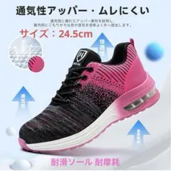 安全靴 ワークシューズ 作業靴 鋼先芯 釘踏み抜き防止 つま先保護 通気性 軽量のサムネイル