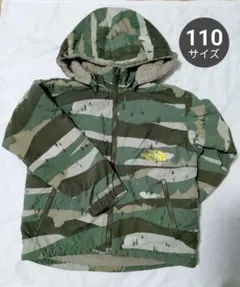 THE NORTH FACE★ 迷彩柄 冬物ブルゾン 110サイズ