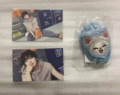 スキズ オンラインくじ 3点セット