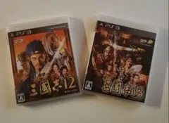 PS3版 三国志12 & 13 セット