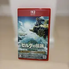Switch2版ティアーズオブザキングダム
