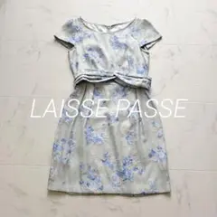 【極美品】LAISSE PASSE レッセパッセ 花柄ワンピースのサムネイル