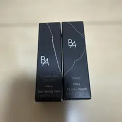 ポーラBA クレンジングクリーム/ウォッシュ
