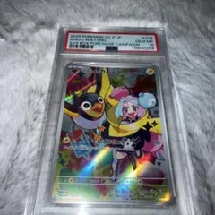 ル*カ様 ナンジャモのカイデン PROMO SV-Pプロモ232/SV-P PS