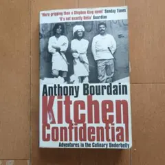 Kitchen Confidential Anthony Bourdain 洋書