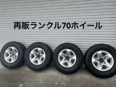 3連休値下げ　ランクル70 スタッドレスタイヤ　純正鉄ホイール付き　ほぼ新品 3連休値下げ ランクル70 スタッドレスタイヤ 純正鉄ホイール付き ほぼ
