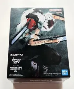 チェンソーマン　フィギュア　デンジ　VIBRATION STARS