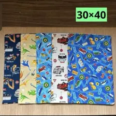 ランチョンマット30×40 男の子　車　恐竜　５枚セット①