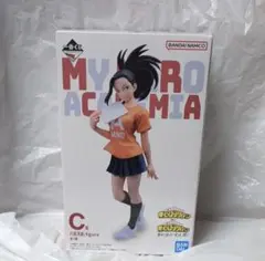 僕のヒーローアカデミア 一番くじ 垂れ流せ 文化祭 C賞 八百万百 フィギュア