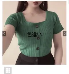 GRL 前後2wayスクエアネックリブニットトップス