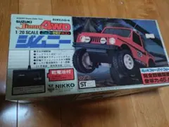 レア 非売品 ニッスイ当選品 ドラゴンボール ホイポイ・ターボ 赤