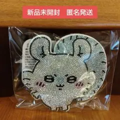 ちいかわ　ラインストーン　キーホルダー　モモンガ