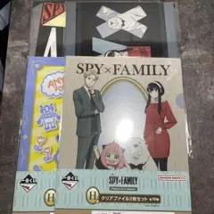 SPY×FAMILY クリアファイル7枚セット