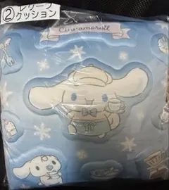 シナモロール レリーフクッション 一番くじ