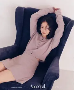 andequal セットアップ