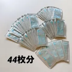 Item thumbnail for item 496388b0-f18d-489b-a469-5604f9fa3bc8