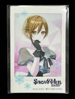 みぃ様 リクエスト 2点 まとめ商品