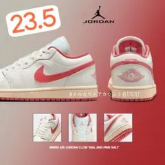 【新品23.5cm】NIKE｜エアジョーダン１LOW｜セイル/ピンクソルトのサムネイル