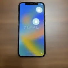 Apple iPhone 11 Pro ミッドナイトグリーン