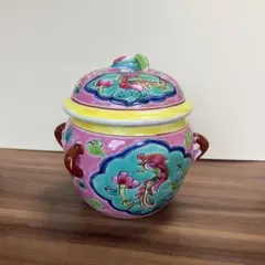 2026年最新】プラナカン食器の人気アイテム - メルカリ