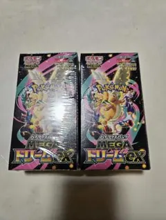 新品未開封シュリンク付き】】ハイクラスパック MEGAドリームex2箱