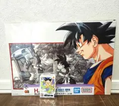 一番くじ DRAGON BALL 40th ～其之二～　下位賞セット