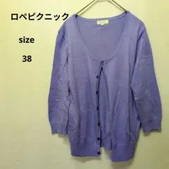 Item thumbnail for item 9f6e32e3-d8a8-4ac5-88e2-4012b3b38915